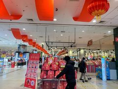 -永旺梦乐城国际商城(北清路店)