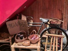 -屋里甜汤·潮汕手工鲜制概念店(F16店)