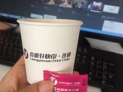 -亮雅轩图文快印连锁24小时(百子湾苹果社区店)