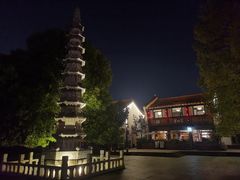 -香积寺