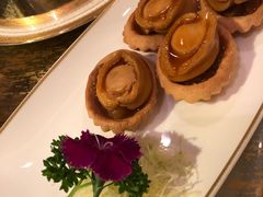 鲍鱼酥-唐阁(香港朗廷酒店)