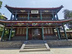 -莲池书院博物馆