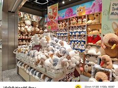 -The Green Party(嘉里中心店)