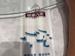 -赣南人家·头牌江西菜(劲松店)