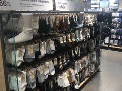 -MUJI无印良品(滨江宝龙城店)