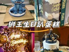 -柏尼娅PEARIA·蛋糕定制(北京SKP店)