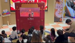 点击看大图 -奈尔宝·儿童乐园·亲子餐厅(前滩店)