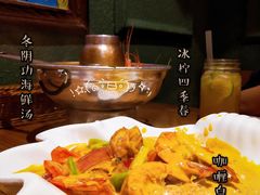 -泰堤坊(淡水体育馆店)