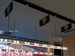 -茅庐毛血旺(烟台大悦城店)