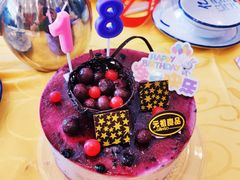 -元祖食品GANSO(常州新北区店)