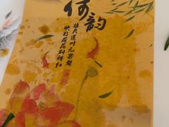 -状元楼(金溪路店)