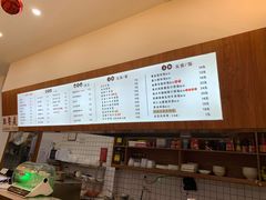 -阿凤姐港式小吃
