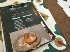 菜单-馨园villa融合菜(东山店)