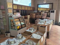 -正兴德(和平路店)
