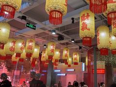 -朱光玉火锅馆(正弘城店)