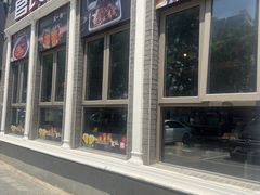 -管氏翅吧(台湾街店)