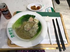 -袁记云饺(西安路店)