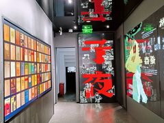 -乌镇东栅景区