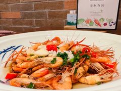 河虾-芳草地度假酒店·野炉中餐厅
