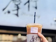 超浓手打渣男柠檬茶-摩柠手作茶室(国贸店)