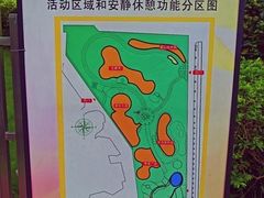 -荔湾区儿童公园