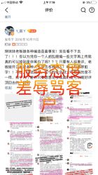 点击看大图 -Rena nail 美甲美睫私人定制