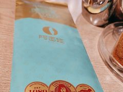 -阿西娅·西北妈妈拿手菜·清真(西关店)