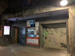 -三色锦婚礼定制