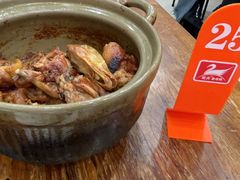 -斯丹姜母鸭·古法干香(涂门街总店)