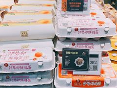 -Olé精品超市(北京合生汇店)