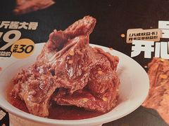 -大师兄·西北小馆(南沙万达广场店)