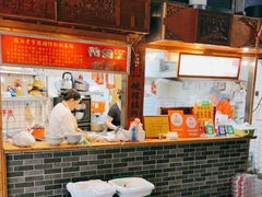 -锦泓老字号猪脏粉(东联大厦店)