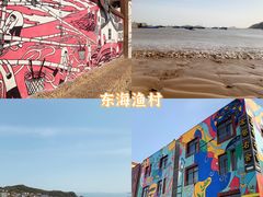 -舟山嵊泗列岛风景名胜区