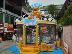 -皇庭广场(福华三路店)