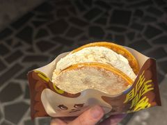 -泽田本家·铜锣烧(美罗城店)