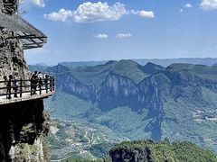 -恩施大峡谷