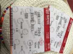 金逸影城(名汇店)-金逸影城(名汇店)