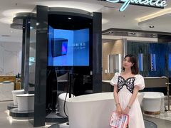 -红星美凯龙北京至尊MALL(东四环中路店)