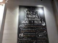 -HELLO 27 意面·沙拉·帕尼尼