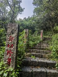 点击看大图 -佛灵湖水上乐园
