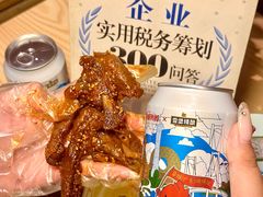 -金光华广场