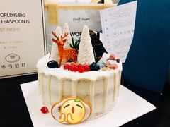 -半勺舒舒生日蛋糕店