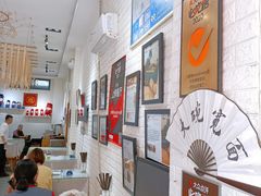 大堂-大嘻咹biangbiang面(历史博物馆店)
