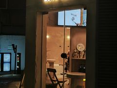 -Lois Art(思南店)