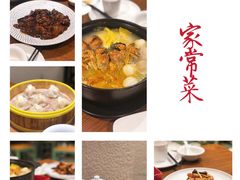 -乔家栅(襄阳南路店)