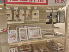 -万达广场(槐房店)