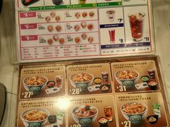 -吉野家(服装城店)