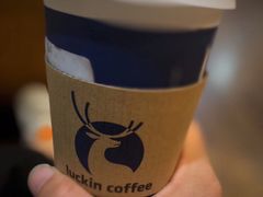 -瑞幸咖啡(芳村万象店)