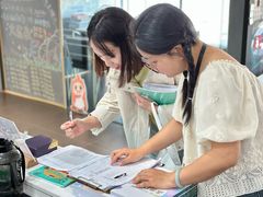 -帝京日语(春熙路旗舰校区)