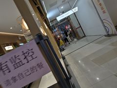 -浦东食品城(华诚大厦店)